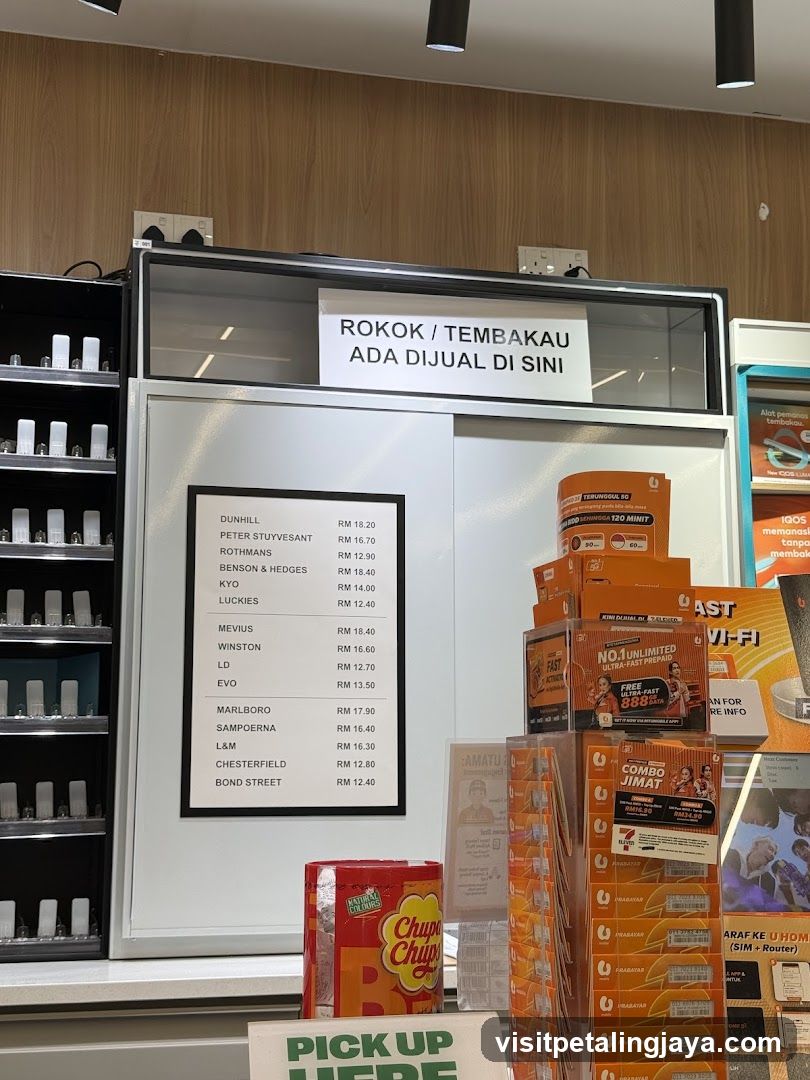 Cigarette and Mobile Plan Display