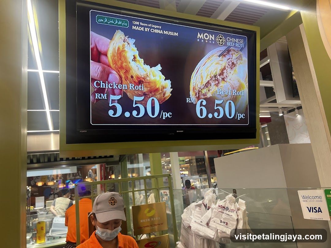 Chinese Beef Roti Display Screen