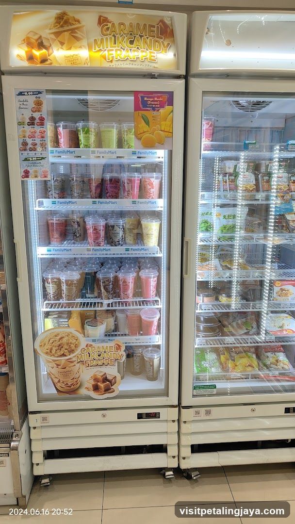 FamilyMart Refrigerated Drinks