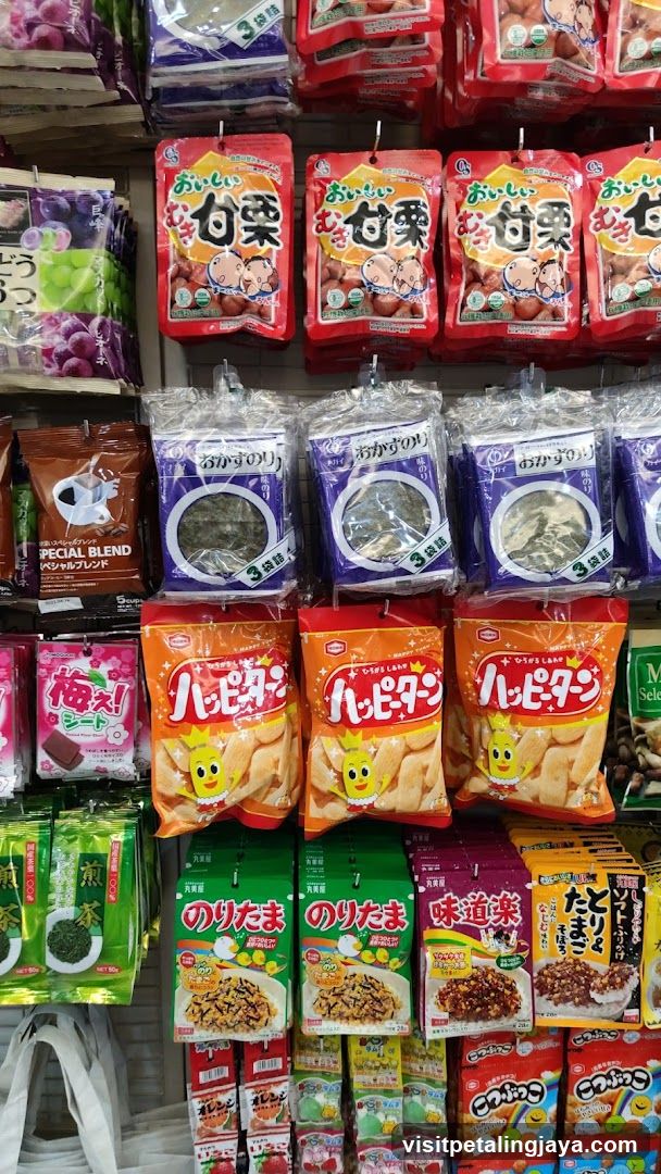 Japanese Snack Display