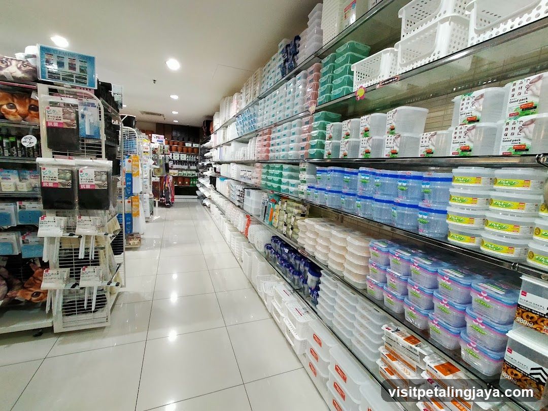 Pet Store Interior Aisle