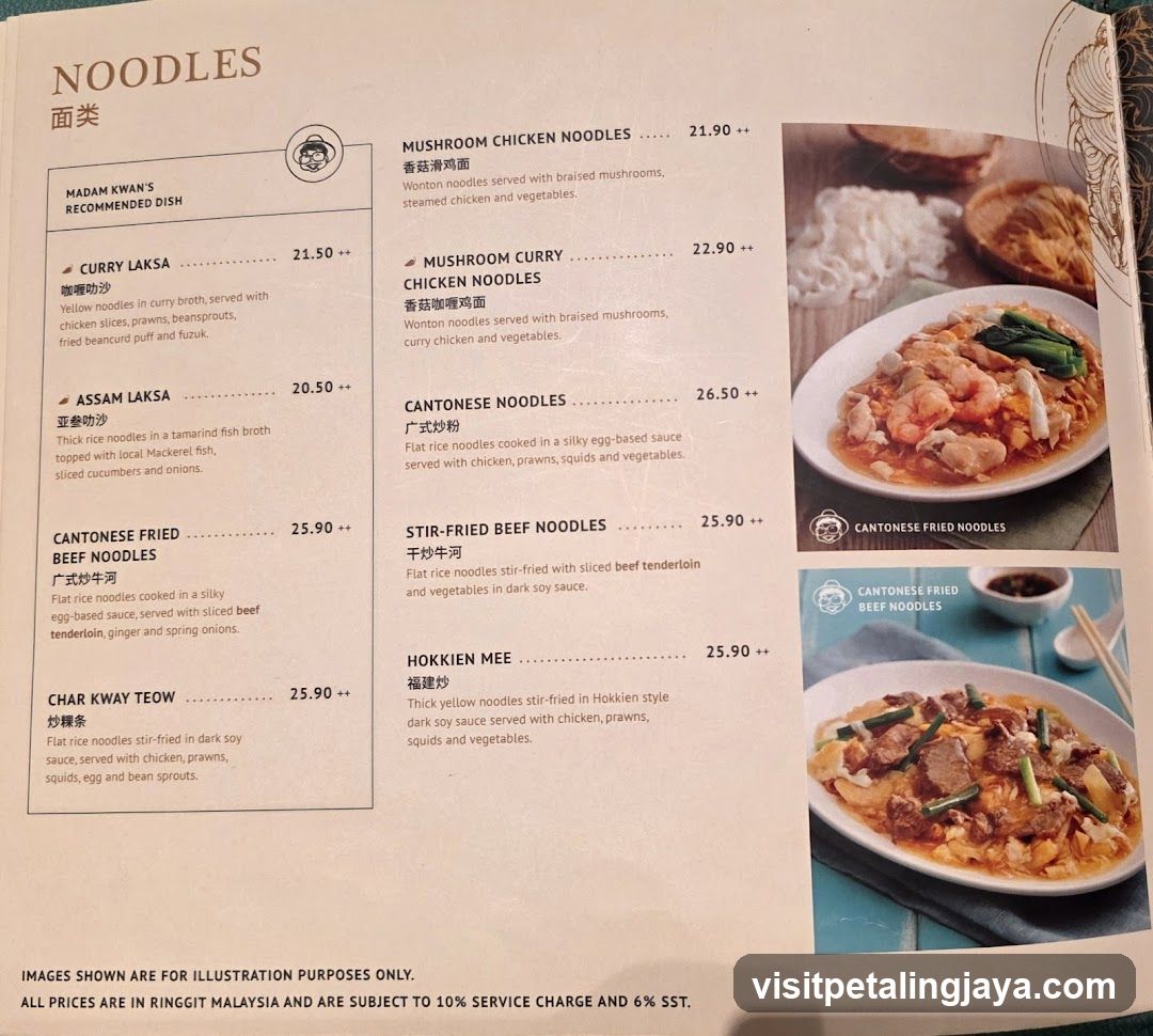 Noodles Menu Page