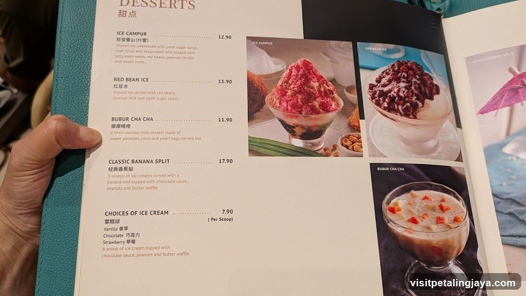 Desserts Menu Page