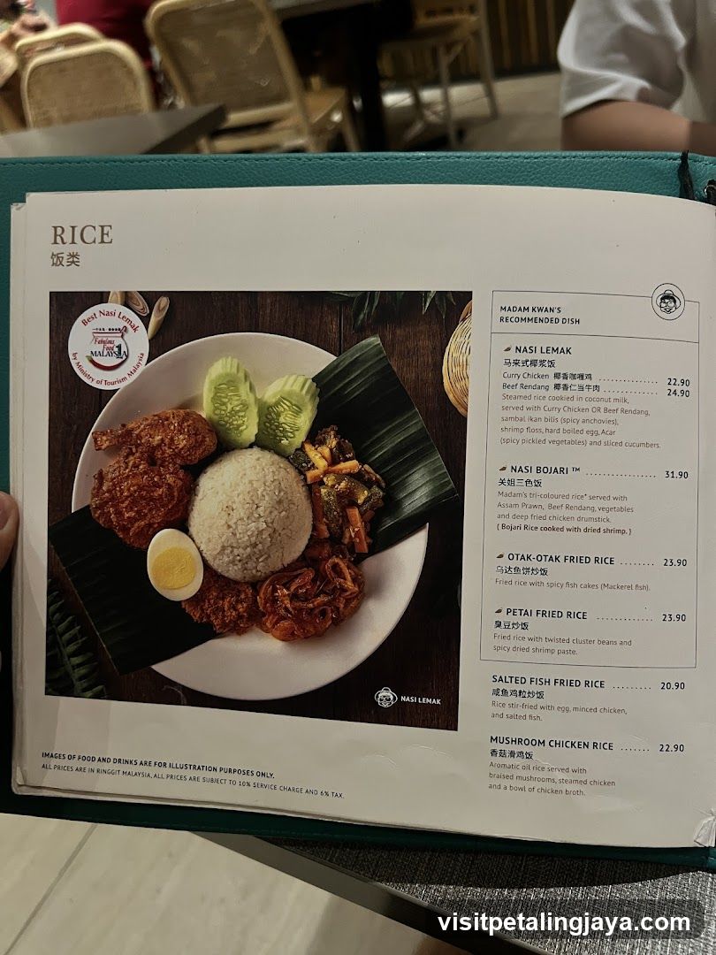 Nasi Lemak Menu Page