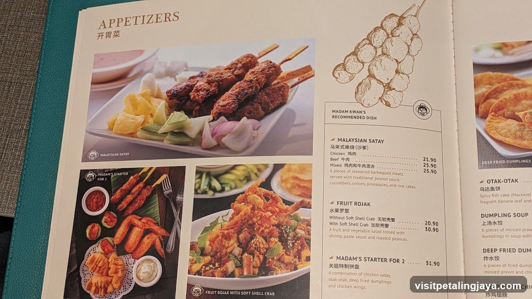 Appetizers Menu Page