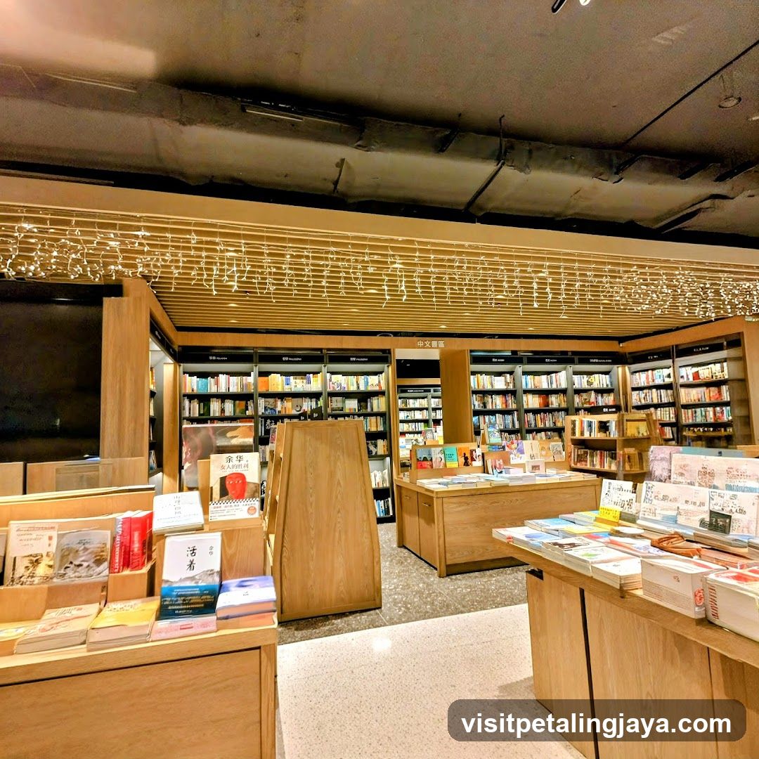 Bookstore Interior Display