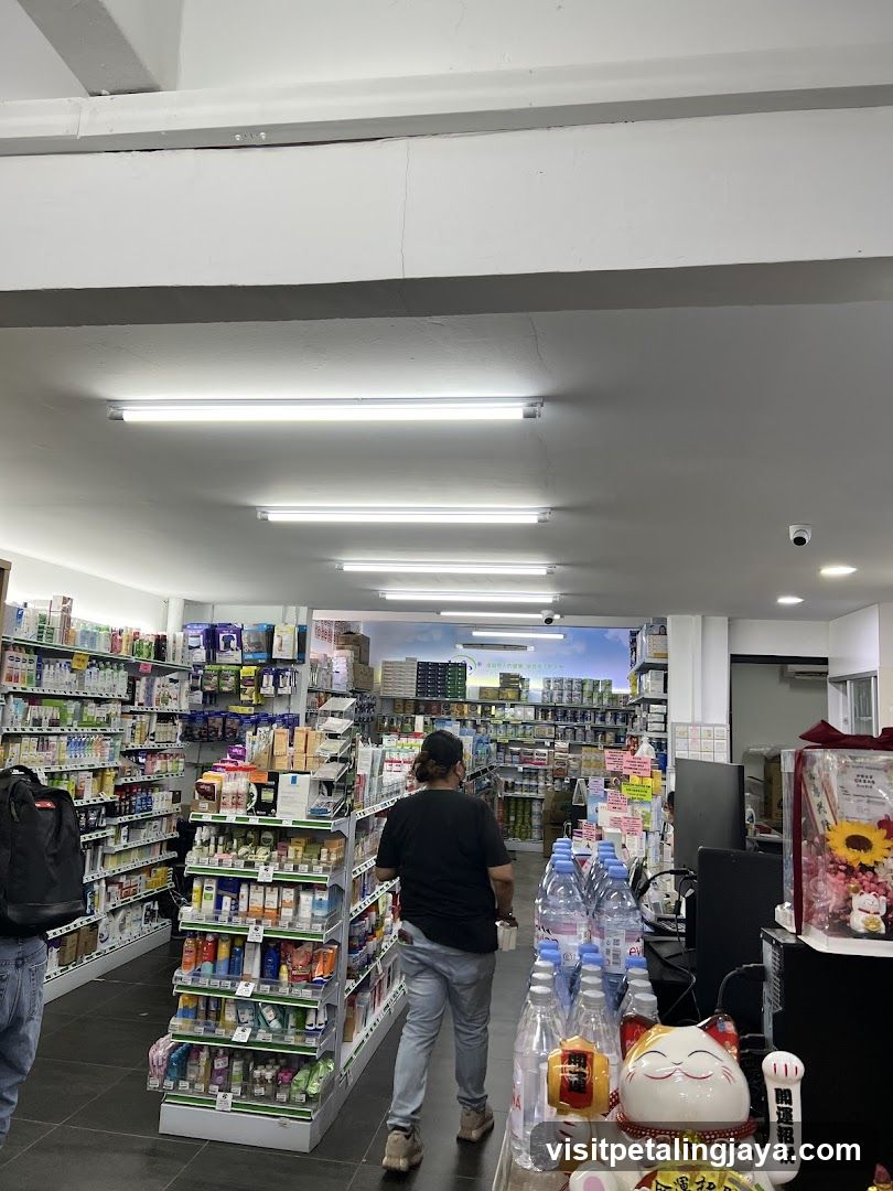 Interior of a pharmacy or general store