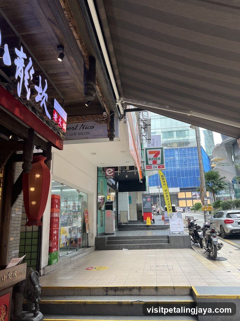 Street View with Shop Entrance and Signage