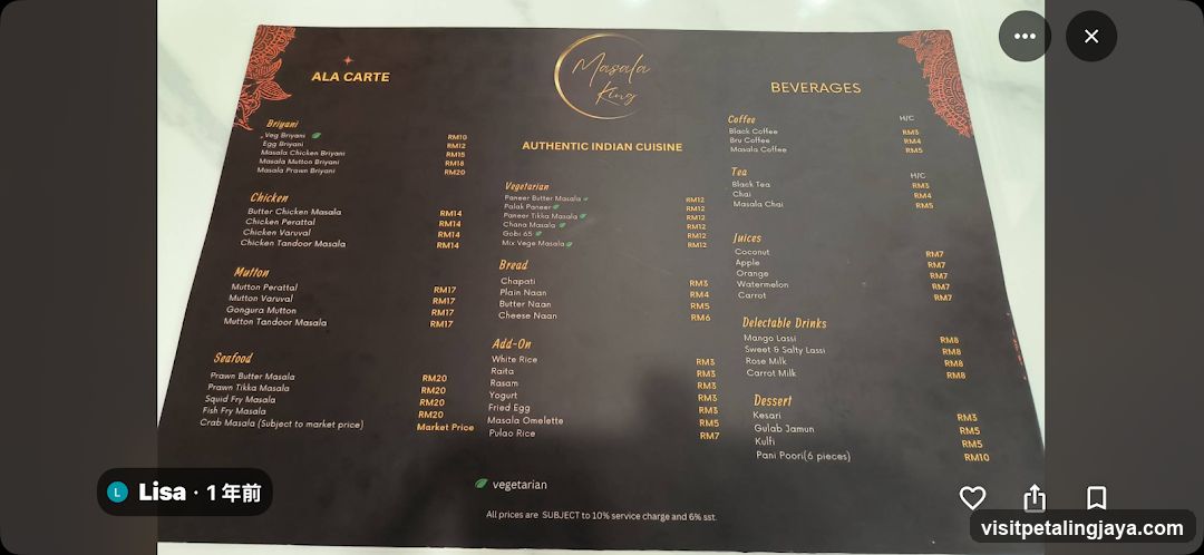 Masala King Menu