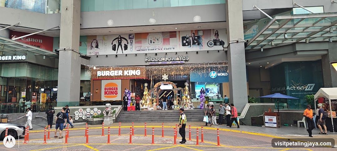 Plaza Low Yat Entrance