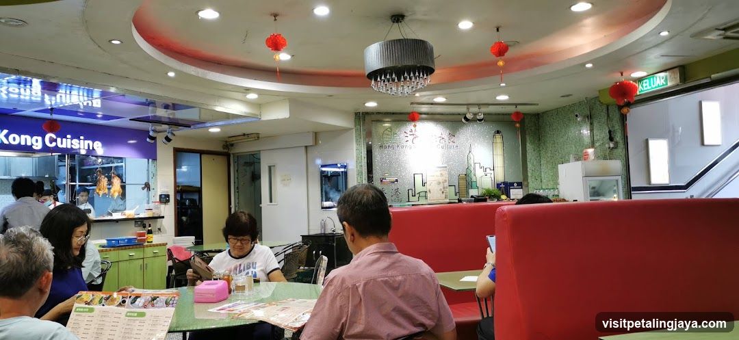 Dining Area Interior