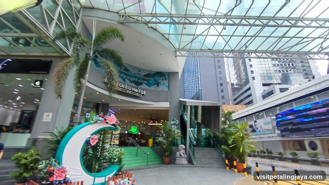 Shopping Center Entrance with Decorations