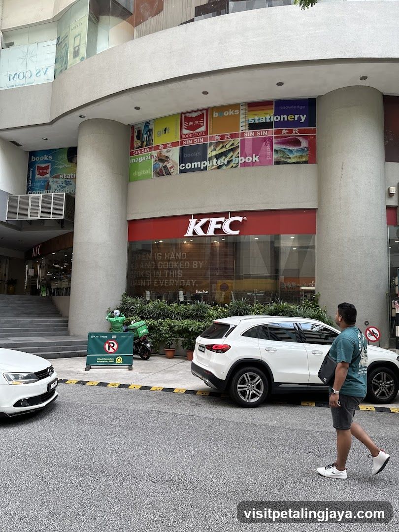 KFC Store Entrance