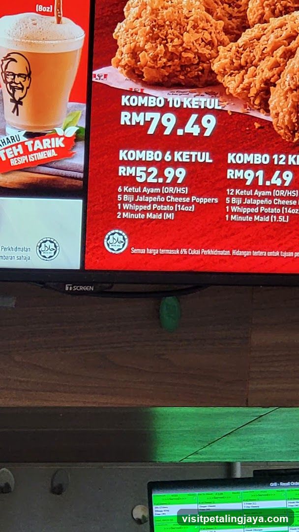 KFC Combo Menu Display