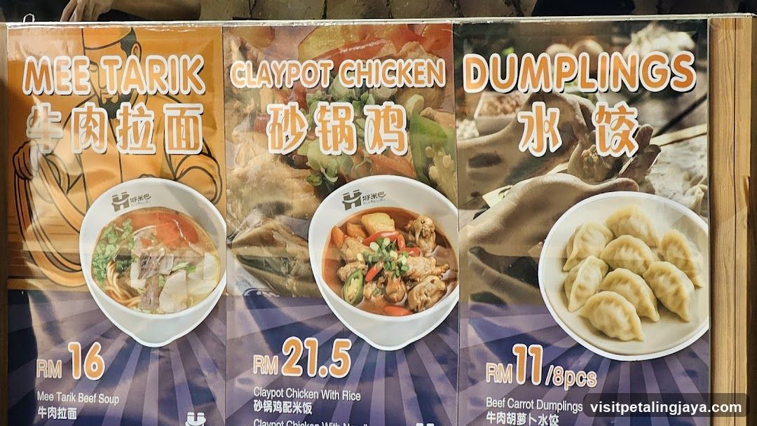 Food Menu