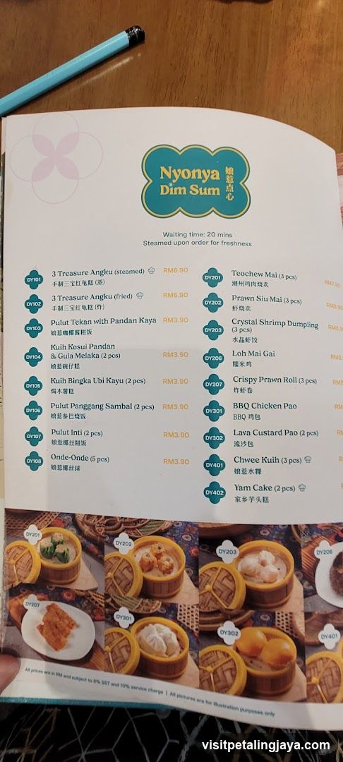 Nyonya Dim Sum Menu