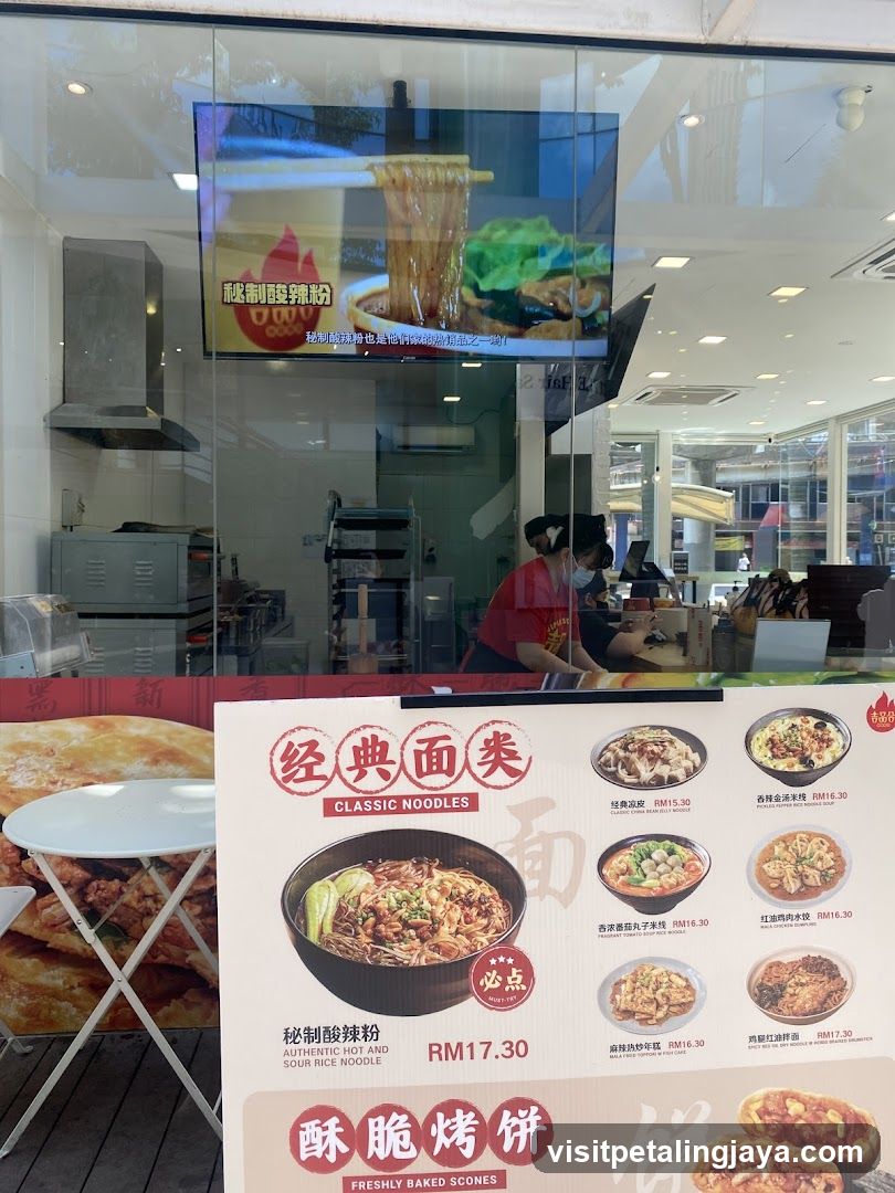 Noodle Shop Interior View