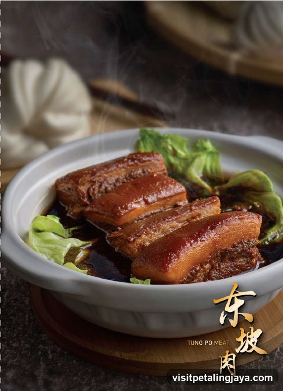 Tung Po Meat