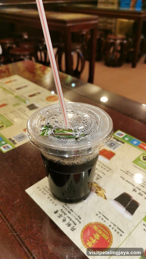 KOONG WOH TONG Menu