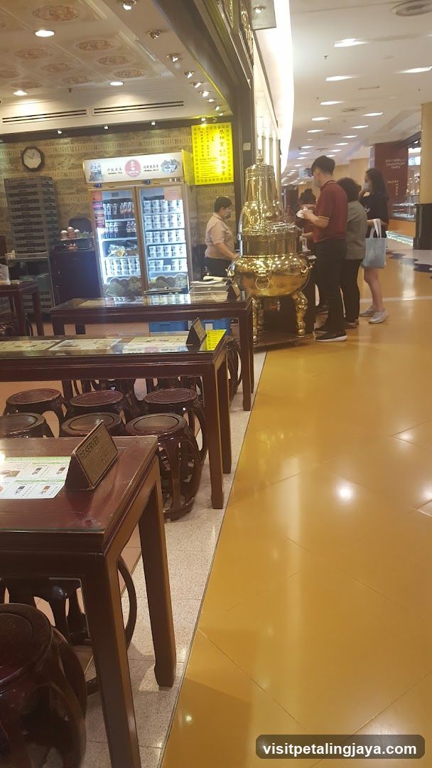Dessert Shop Interior