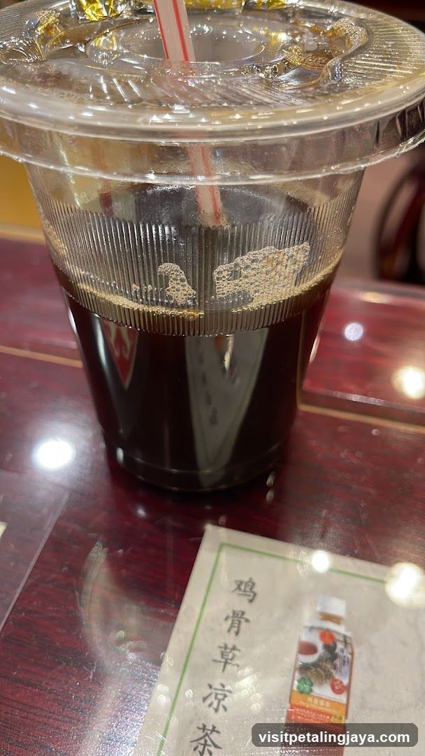Beverage with Menu