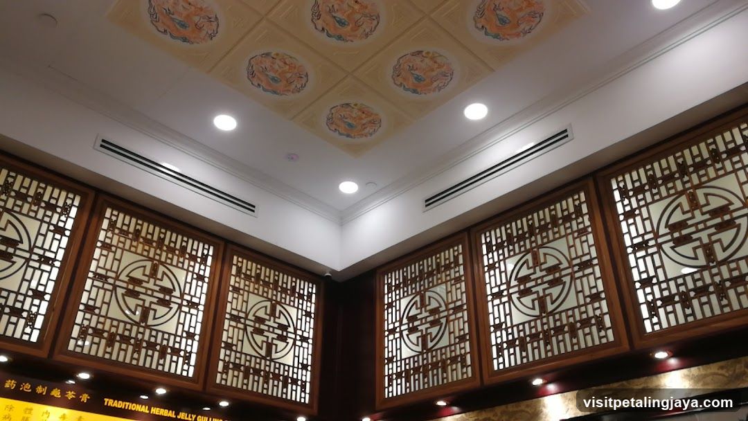 Traditional Chinese Decor