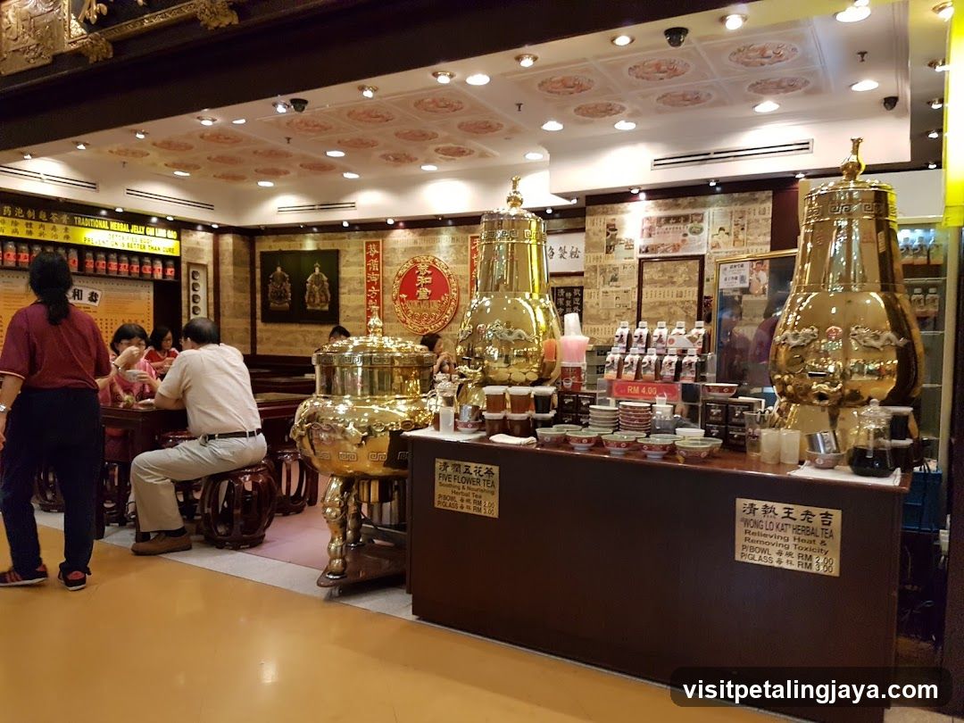 Herbal Tea Shop Interior