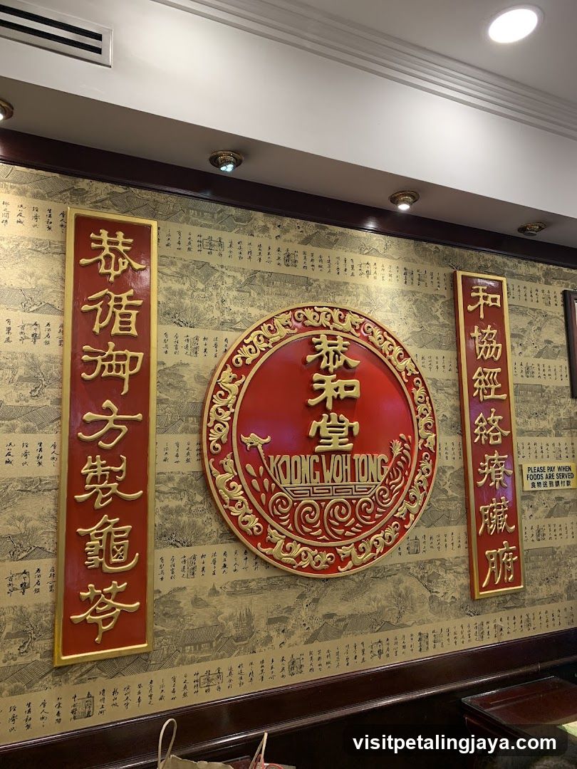 Restaurant Interior Decor