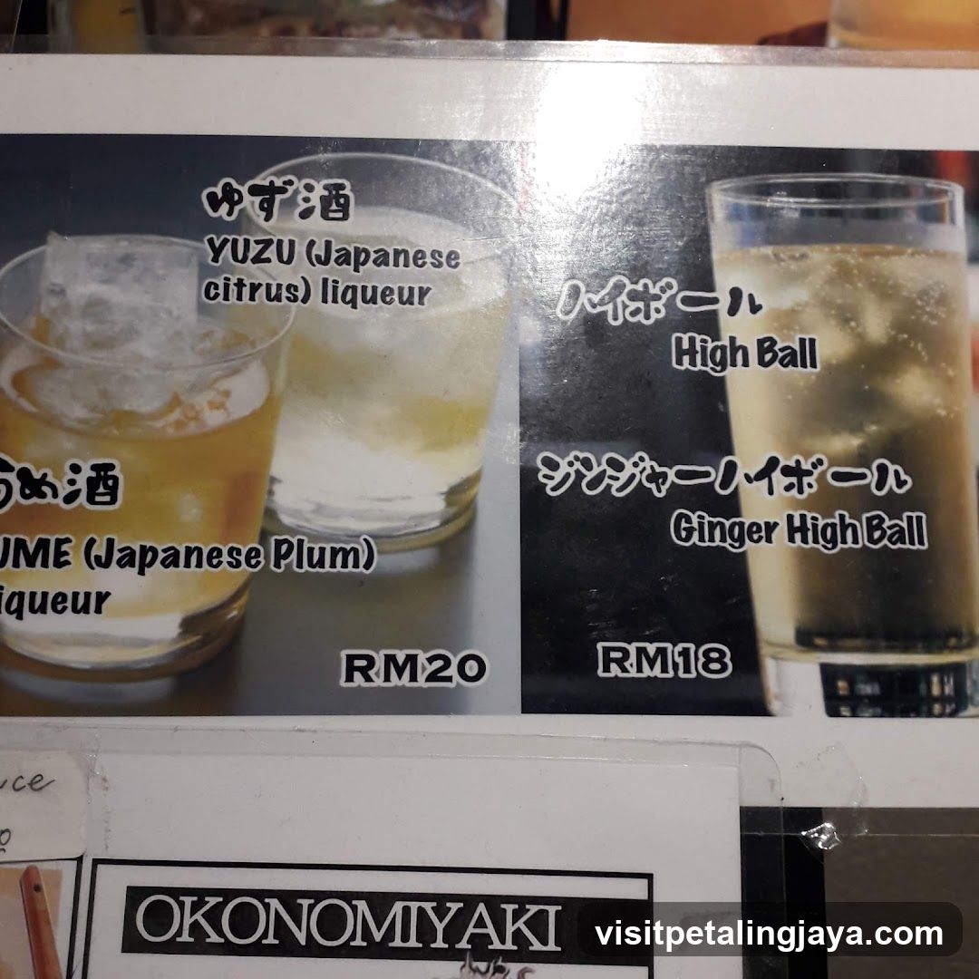 Drink Menu Board