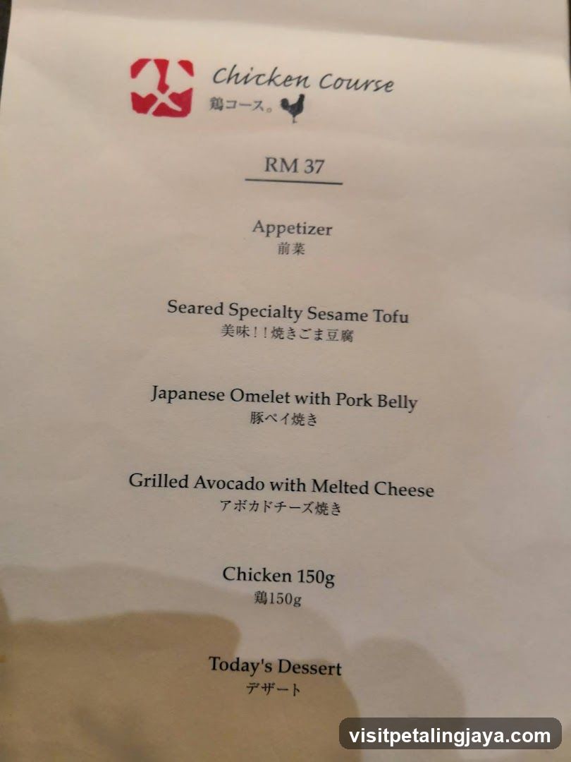 Chicken Course Menu
