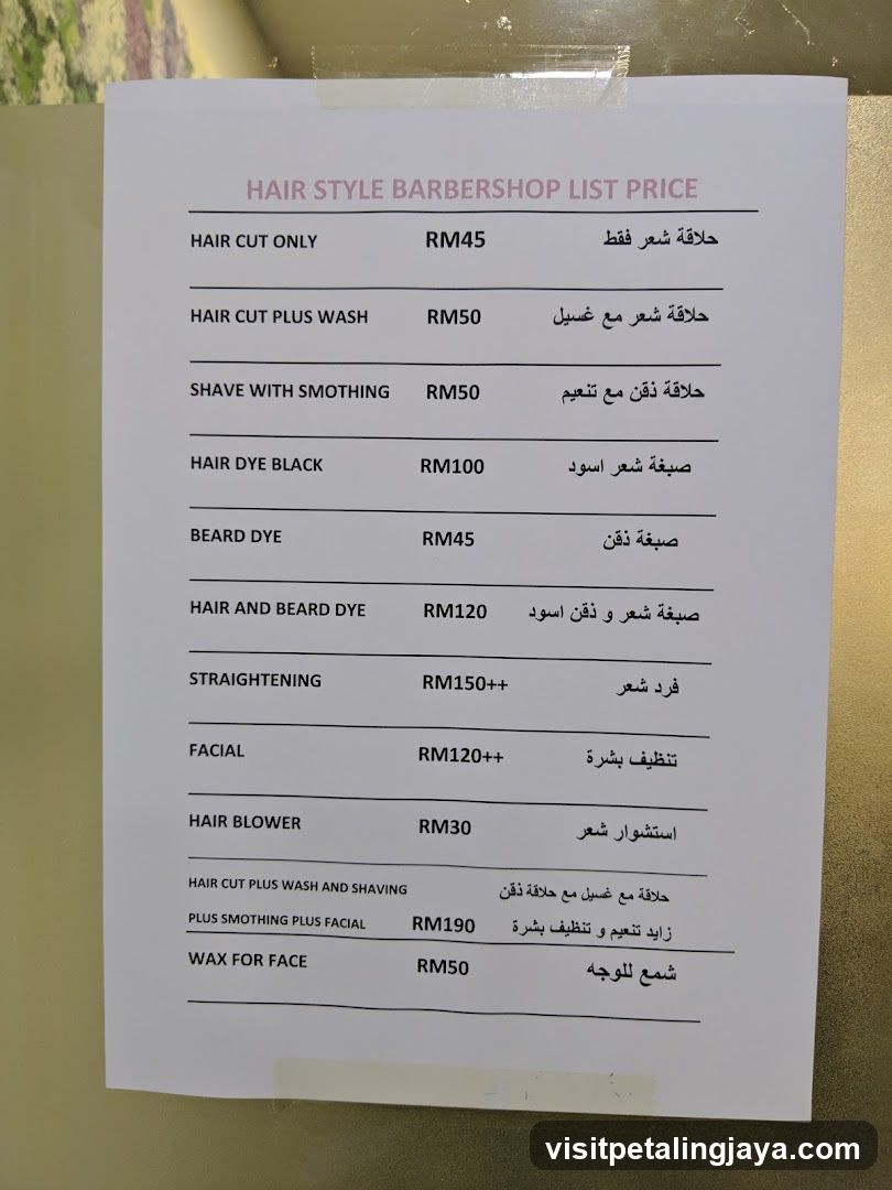 Hair Style Barbershop Price List