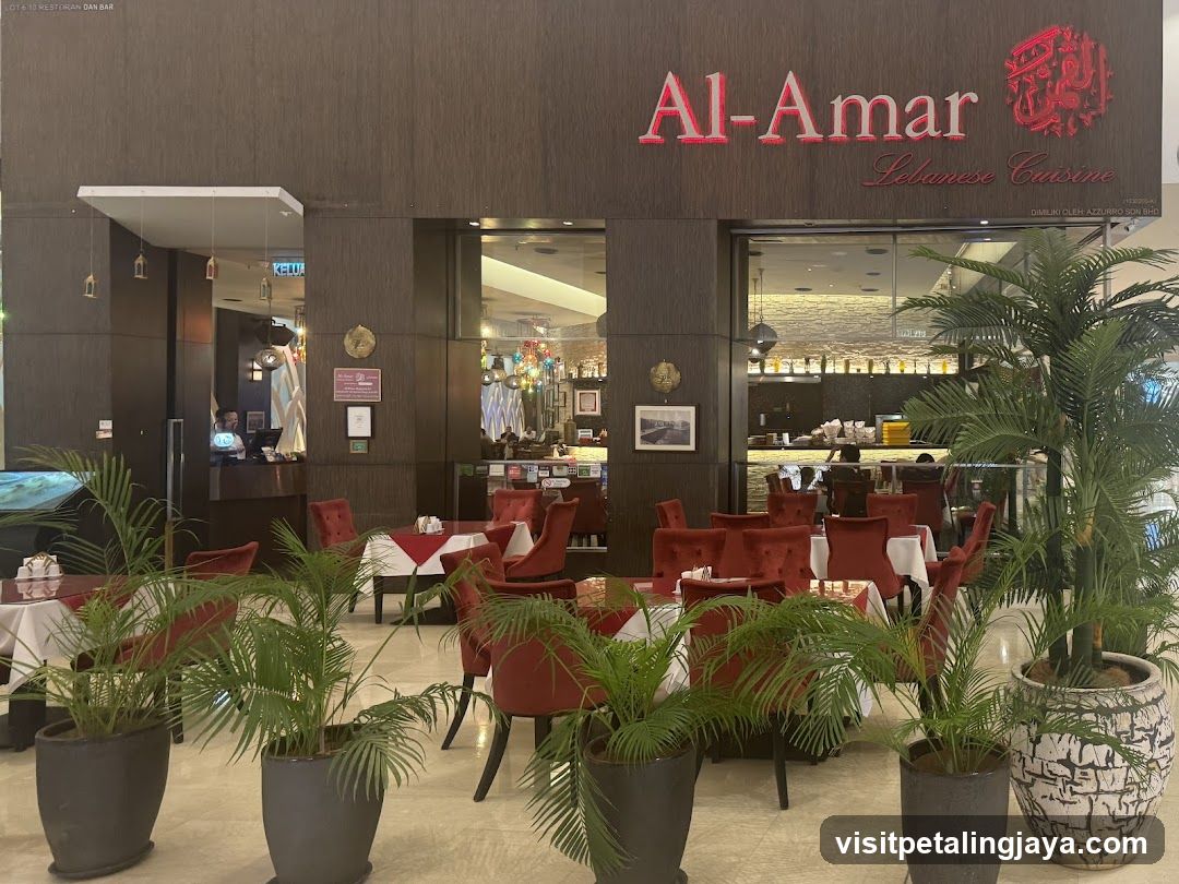 Al-Amar