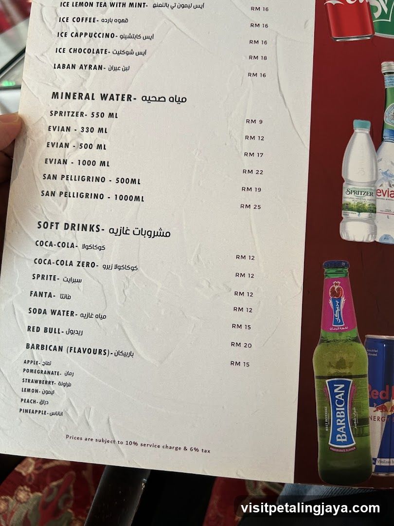 Beverage Menu