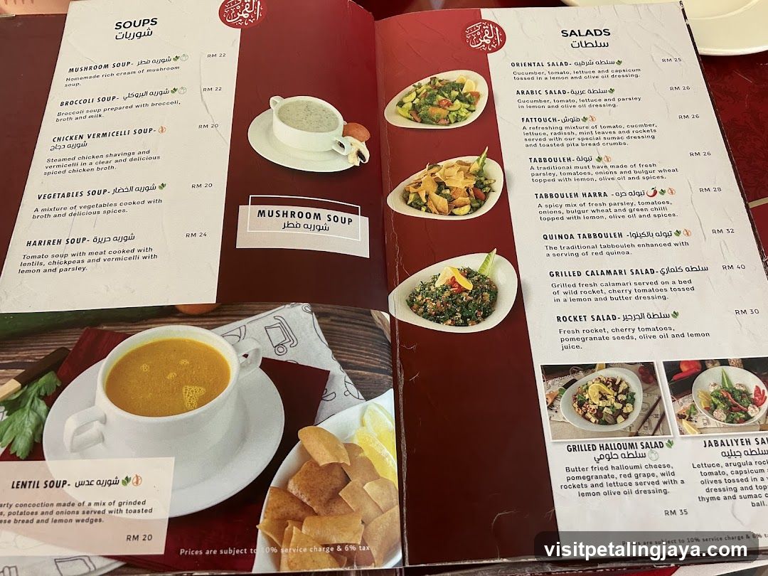 Restaurant Menu