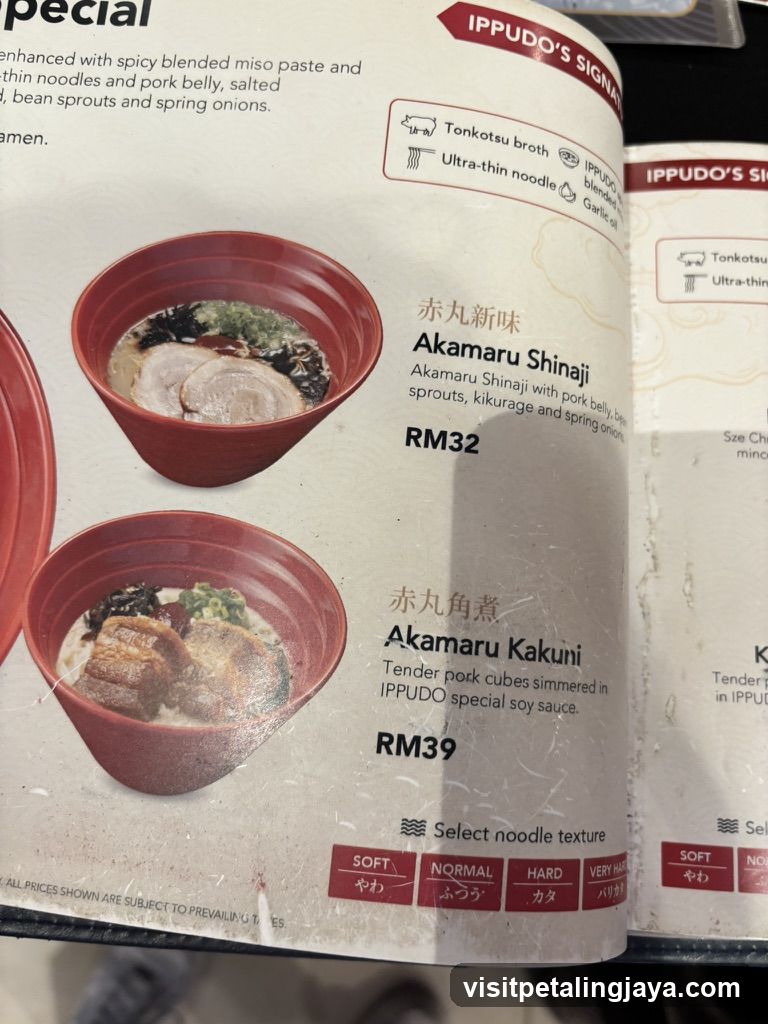 Ippudo's Special Menu Page