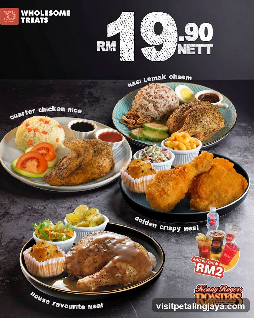 Kenny Rogers Roasters Meal Deal Ad
