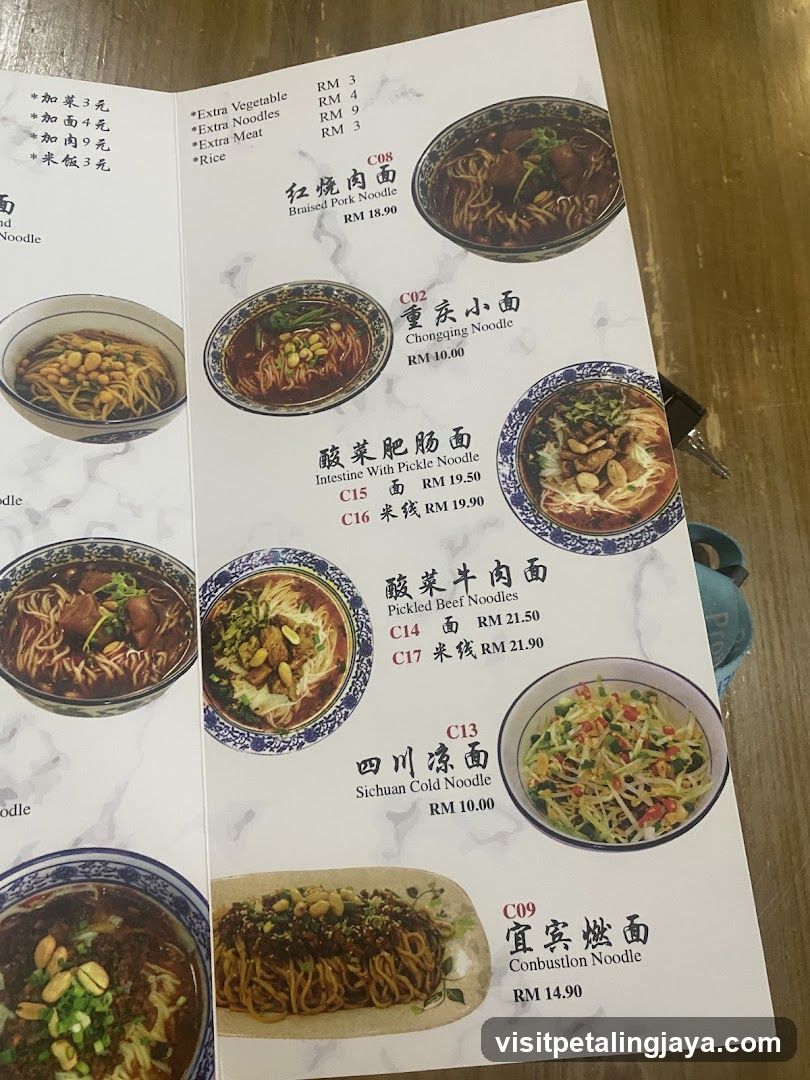Chinese Noodle Menu