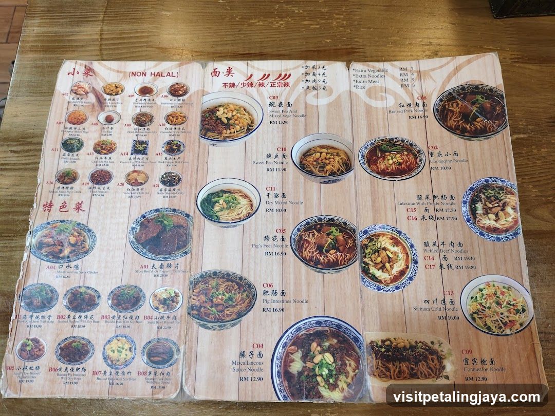 Noodle Menu
