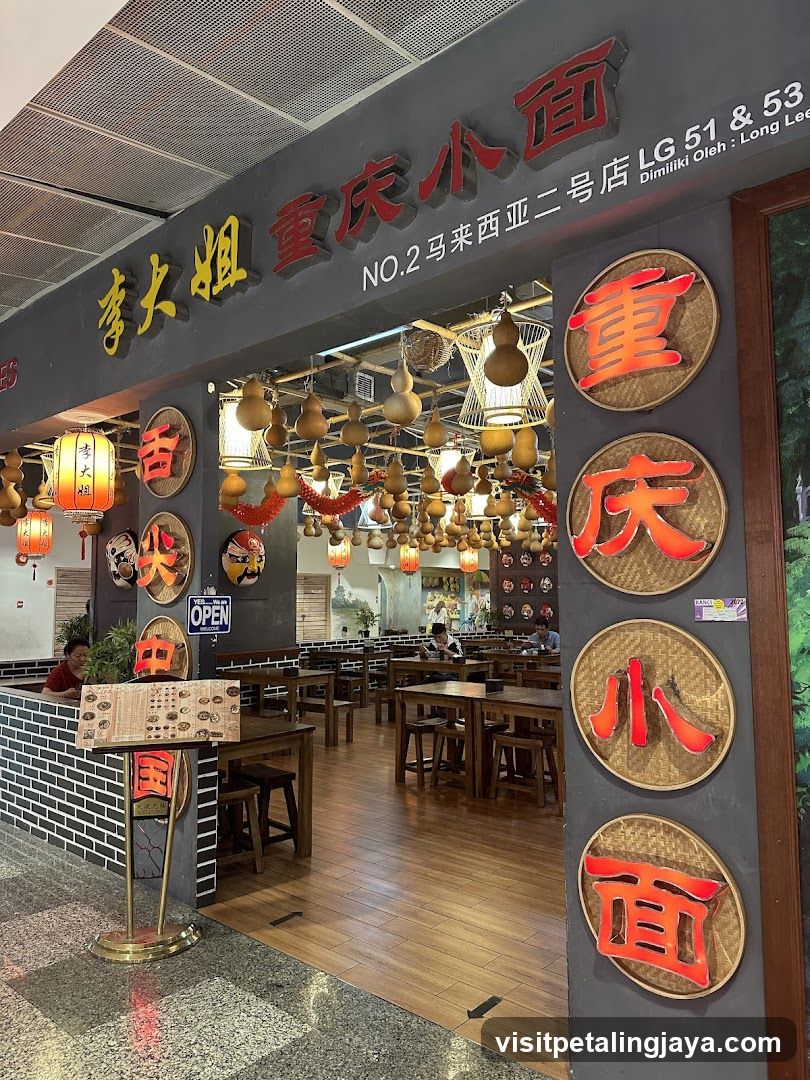Chong Qing Noodles Restaurant