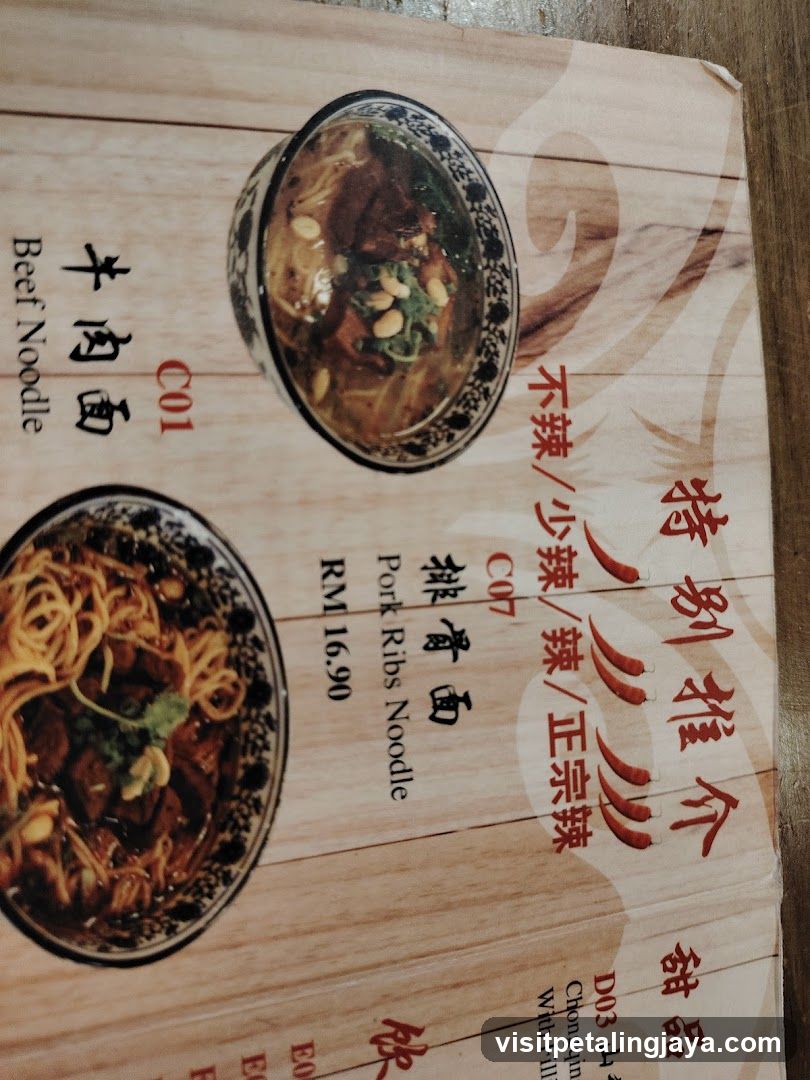 Special Recommendation Menu