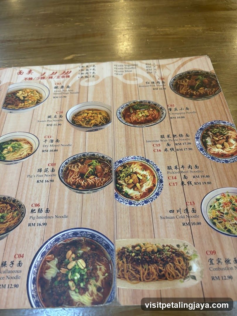 Noodle Menu