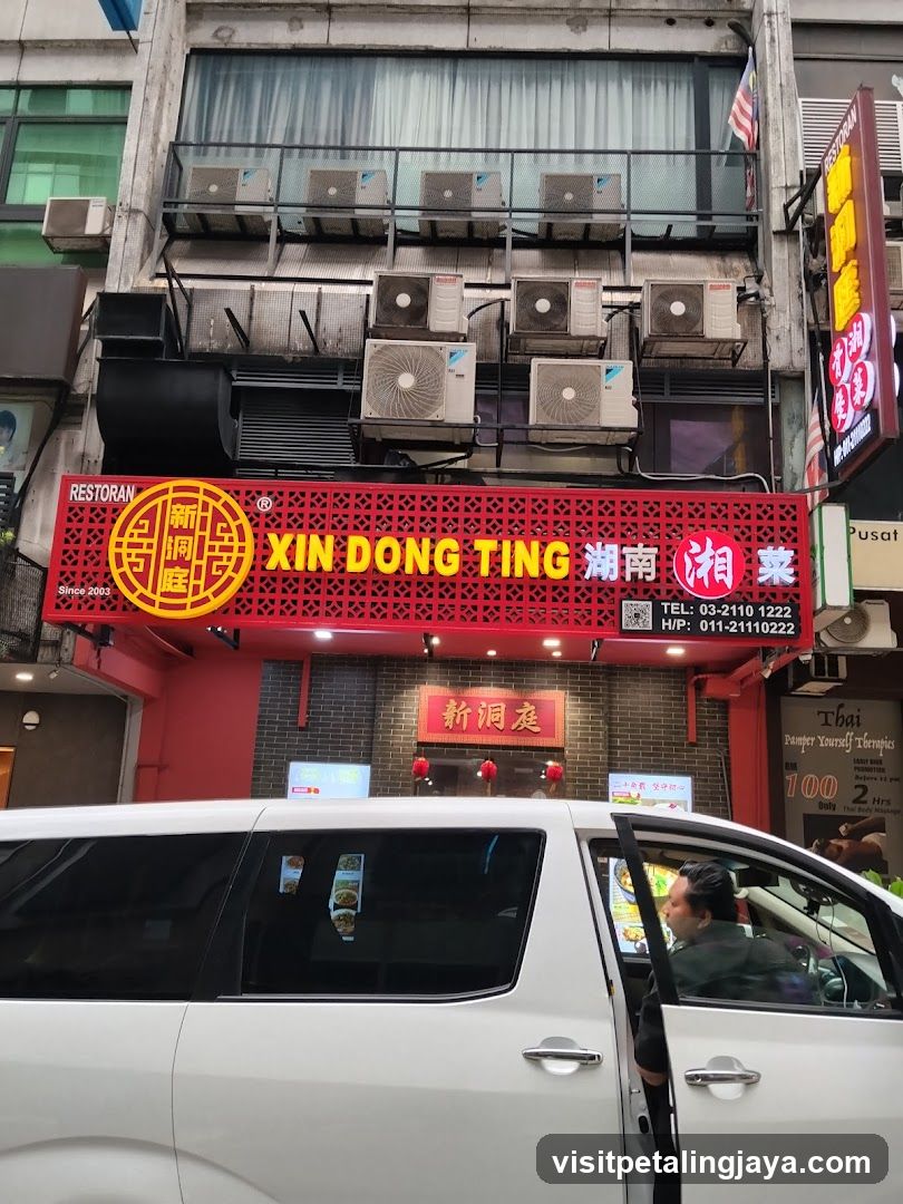 XIN DONG TING (Fahrenheit 88 KL)新洞庭 飞轮海88