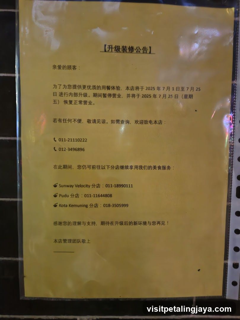 Upgrade Renovation Notice