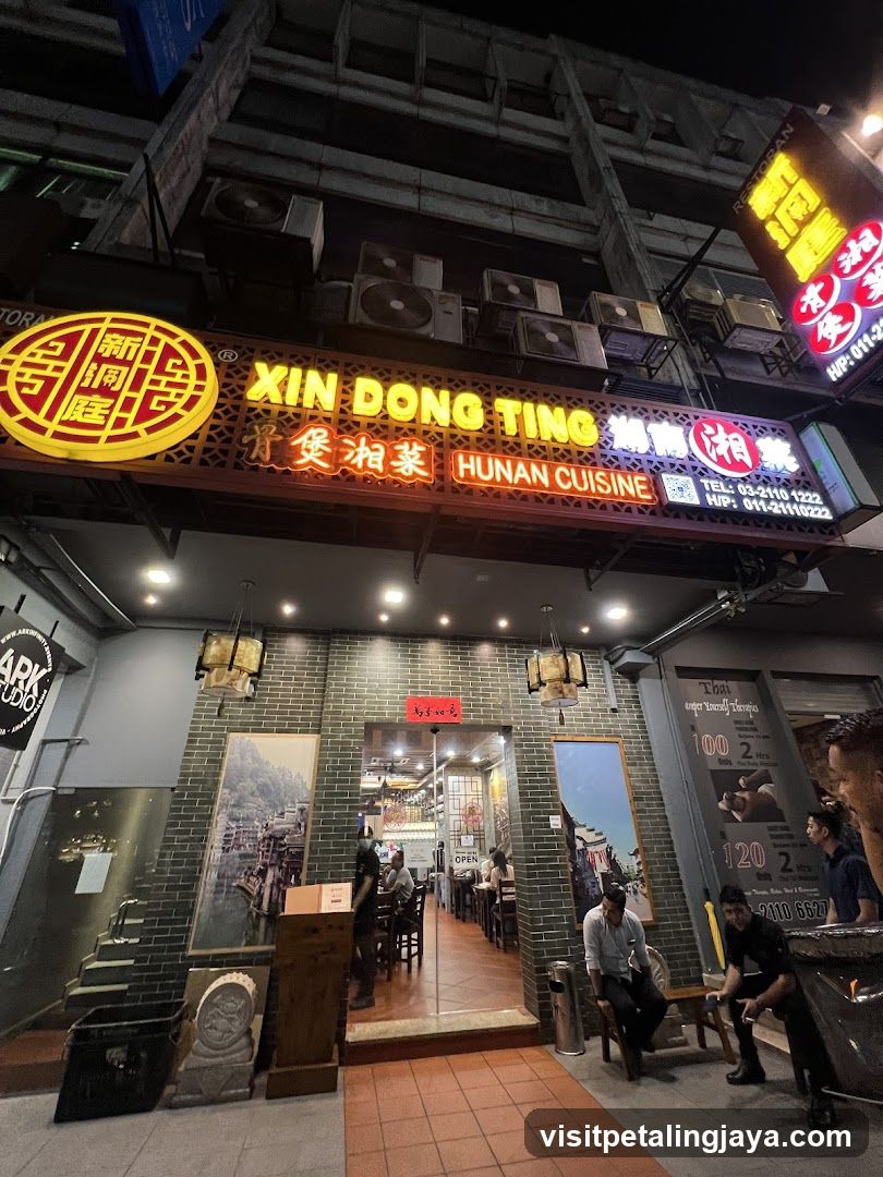 XIN DONG TING (Fahrenheit 88 KL)新洞庭 飞轮海88