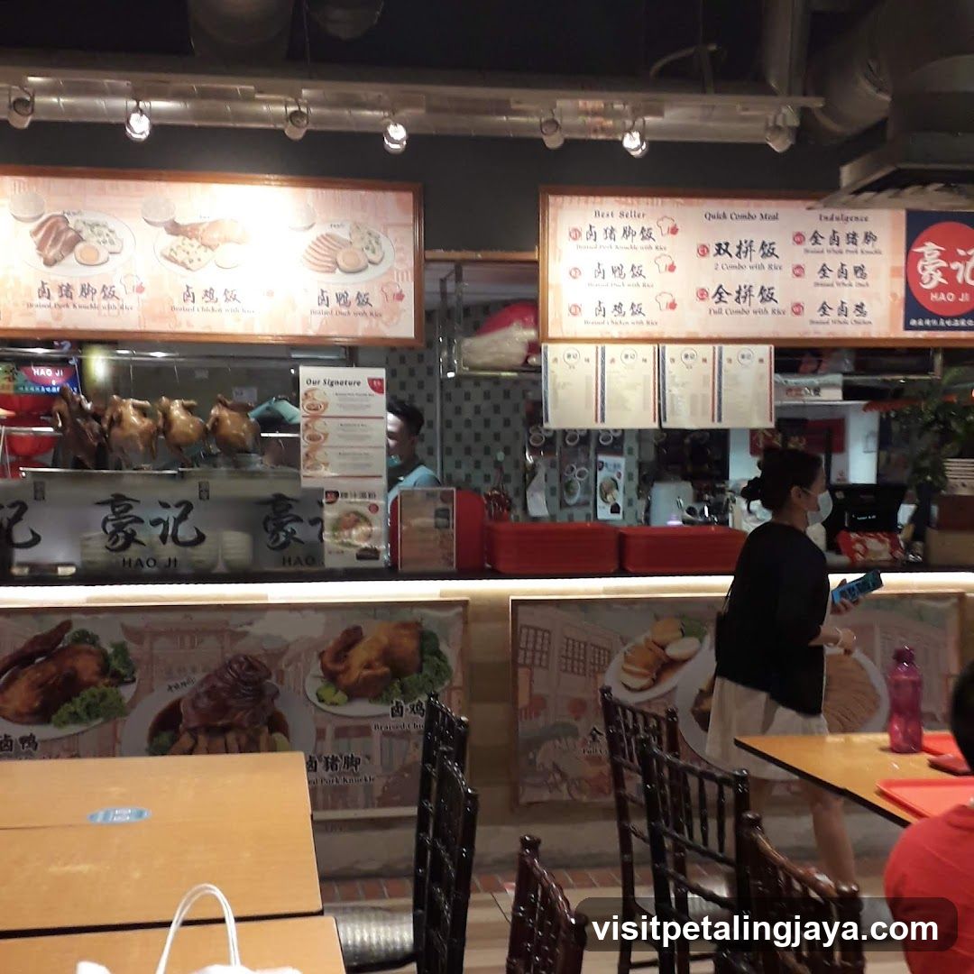 Hao Ji Restaurant Interior