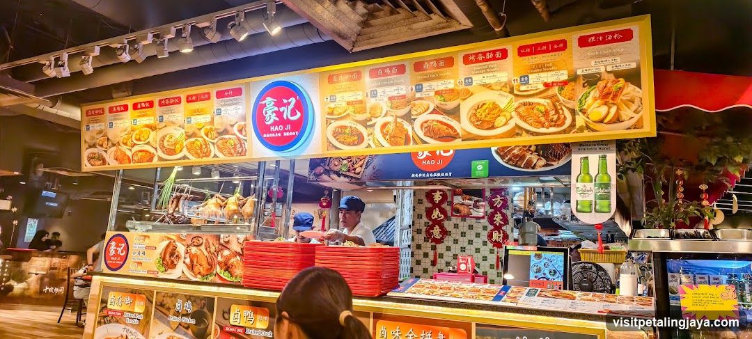 Hao Ji Restaurant Interior View