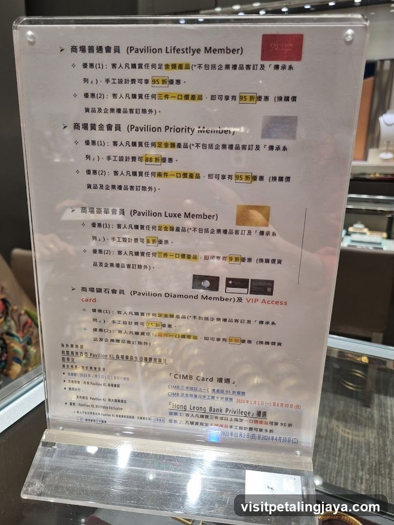 Pavilion Lifestyle Member Benefits Signage