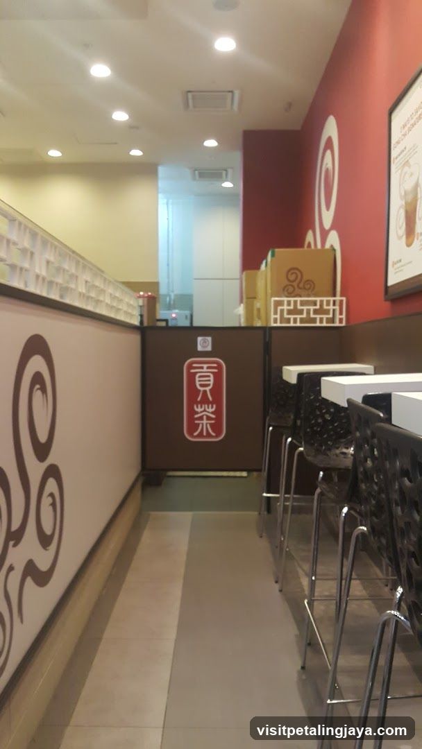 Interior of a bubble tea shop