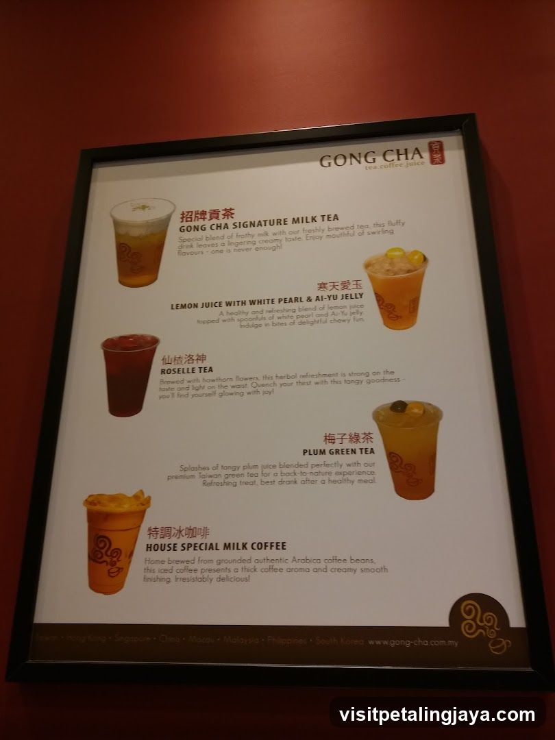 Gong Cha Menu