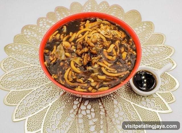 Bowl of Spicy Noodles with Sauce